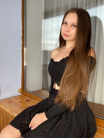 Эмма